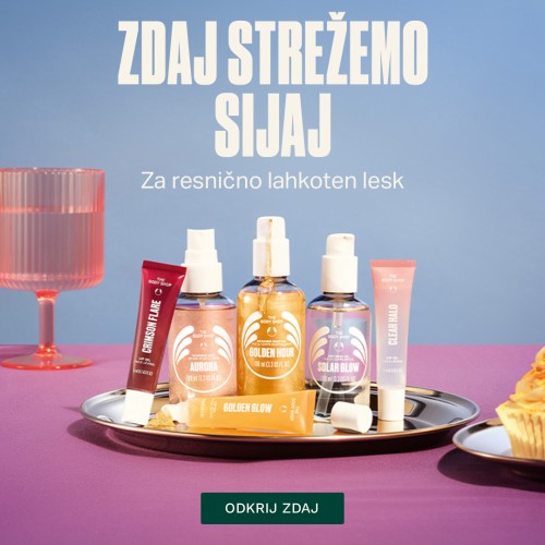 lip oil