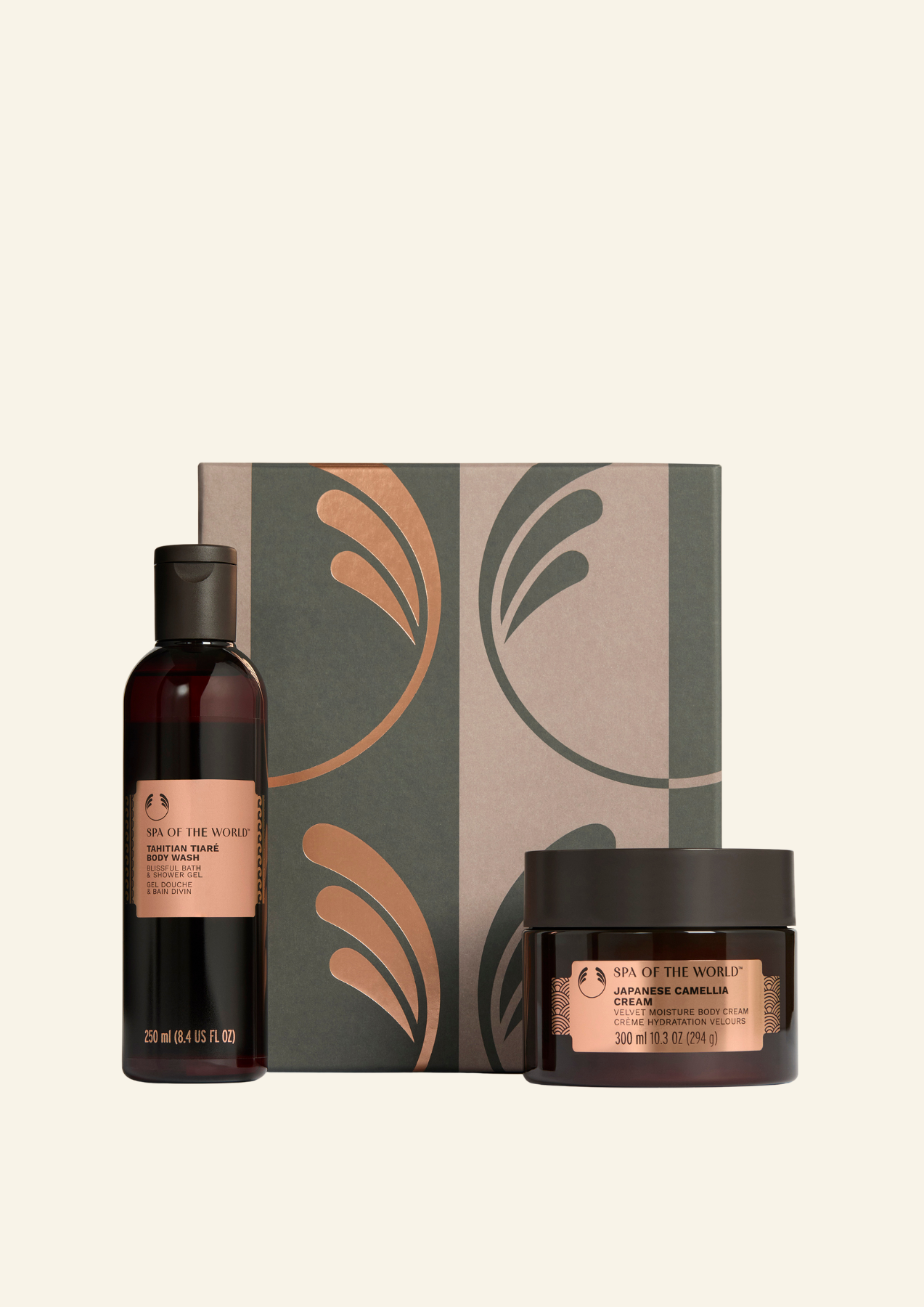 Darilni set DUO SPA