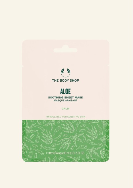 Maska iz aloe tkiva 18 ml